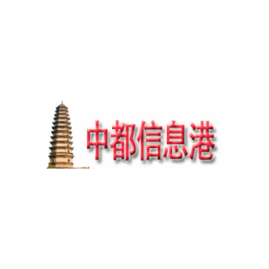 汶上縣領導孫琪、李臣興到汶上縣聾啞學校慰問