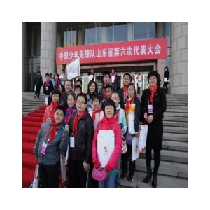 【圖片新聞】汶上實(shí)驗(yàn)小學(xué)向祎同學(xué)光榮參加山東省第六次少代會