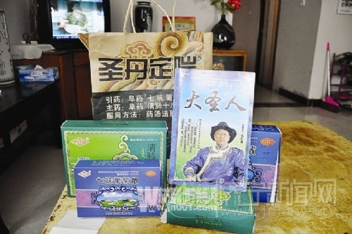 輕信電視醫(yī)藥廣告 汶上一患者差點(diǎn)送命