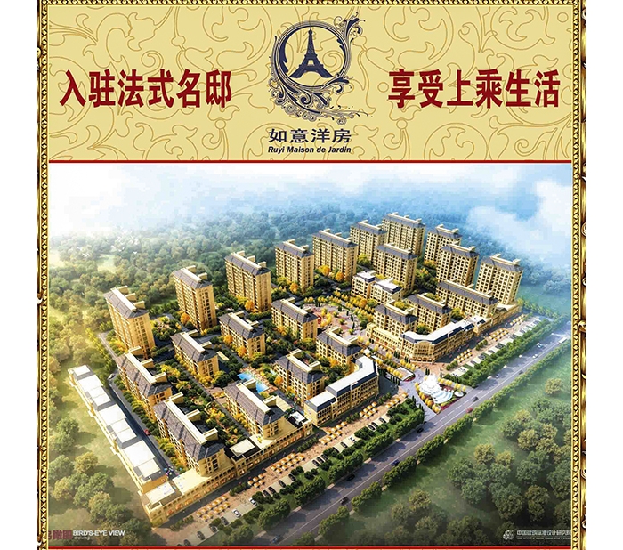 汶上鎮(zhèn)、南站鎮(zhèn)強化措施打響招大引強百日會戰(zhàn)