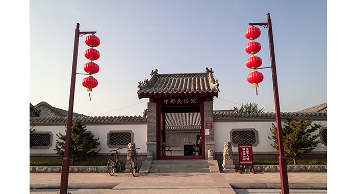 侯典峰、閆波、董學(xué)琛出席汶上縣“三秋”生產(chǎn)、糧食高產(chǎn)創(chuàng)建暨秸稈禁燒工作會(huì)議