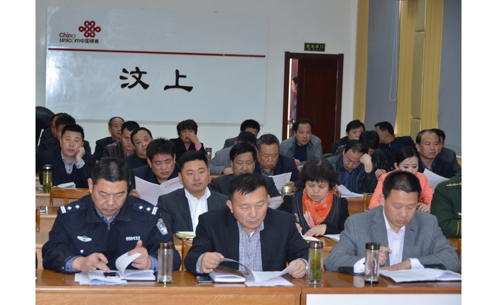 汶上縣教體局：組織收聽收看全國學(xué)校安全工作電視電話會議