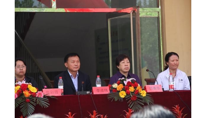 大愛流芳沁德修