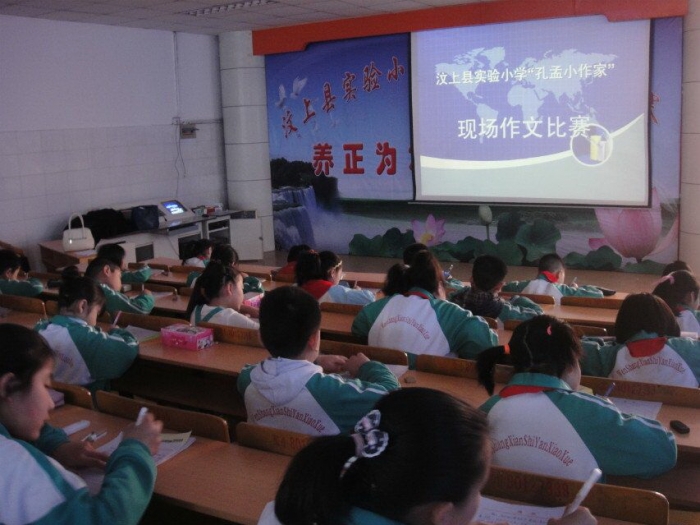 汶上縣中小學(xué)生積極參加濟(jì)寧市首屆“孔孟小作家”現(xiàn)場(chǎng)作文比賽