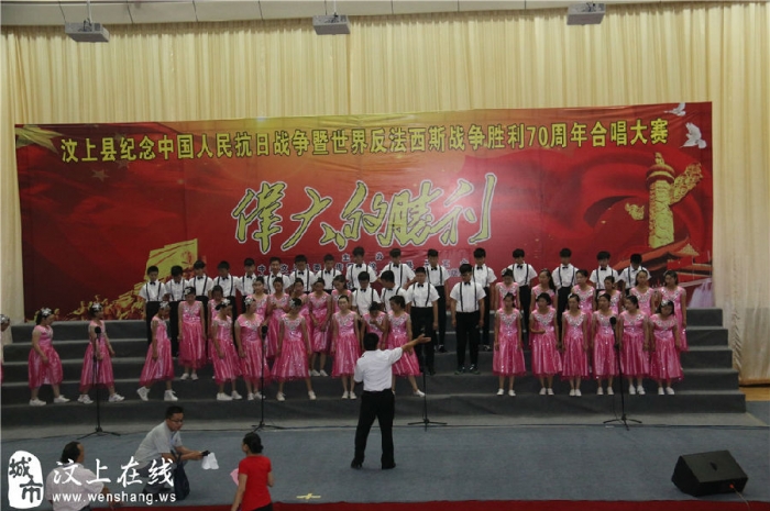 汶上“紀(jì)念抗戰(zhàn)勝利70周年合唱大賽”唱響主旋律