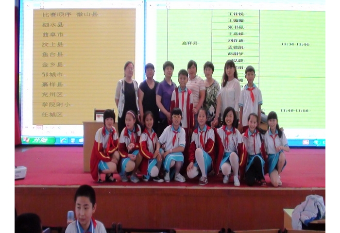 我縣組隊(duì)參加濟(jì)寧市第二屆小學(xué)科學(xué)實(shí)驗(yàn)技能比賽