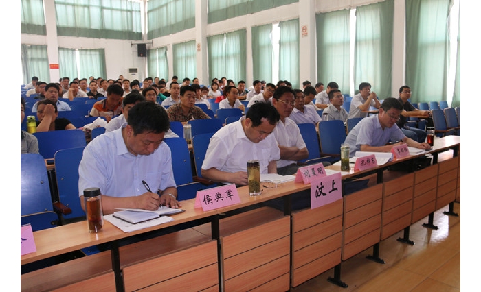 汶上縣教體系統(tǒng)收聽收看2015年全省中小學(xué)幼兒園教師遠(yuǎn)程研修網(wǎng)絡(luò)視頻會議