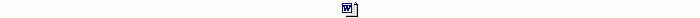 濟(jì)寧市人民政府關(guān)于發(fā)布2015年企業(yè)工資指導(dǎo)線的通知