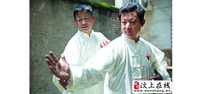 武苑奇葩——汶上縣省級(jí)非物資文化遺產(chǎn)南旺文圣拳