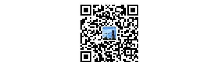 汶上縣教體局開通官方微信公眾平臺