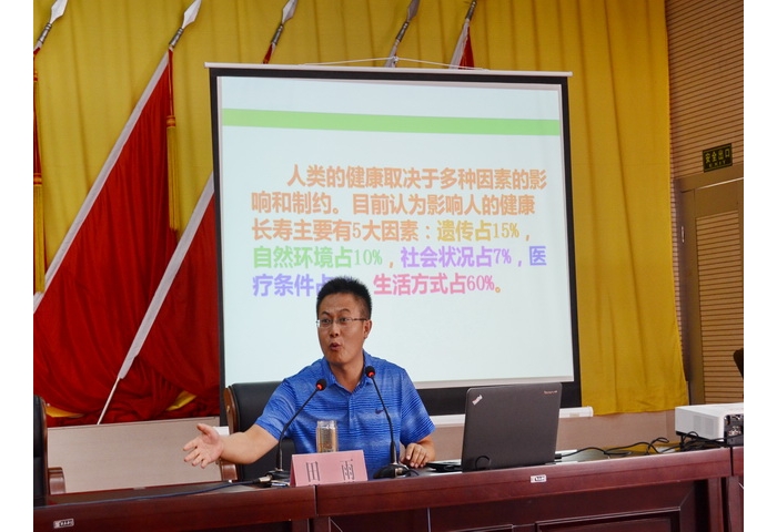 2015年山東省“全民健身宣講團”暑期宣講活動走進汶上
