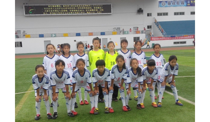汶上：一農(nóng)村小學女子足球隊參加省錦標賽載譽歸來