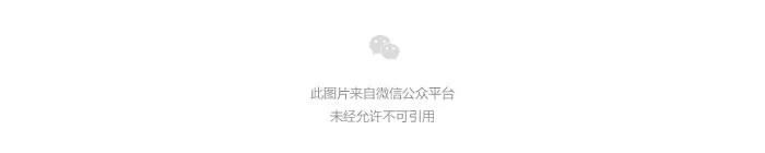 聯(lián)合國(guó)秘書長(zhǎng)潘基文來我們大濟(jì)寧！
