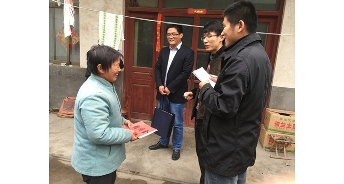 共青團(tuán)汶上縣委到南站鎮(zhèn)走訪慰問(wèn)貧困戶本文為汶上信息港轉(zhuǎn)載自互聯(lián)網(wǎng)，如有侵權(quán)，請(qǐng)聯(lián) ...