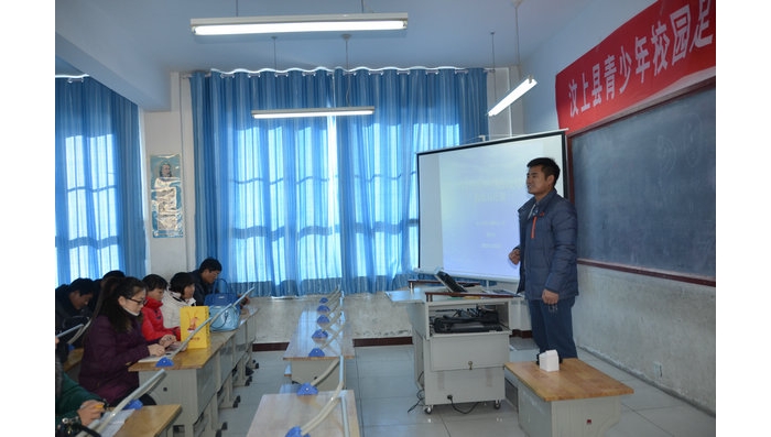 汶上縣校園足球教練員、裁判員培訓(xùn)班成功舉辦