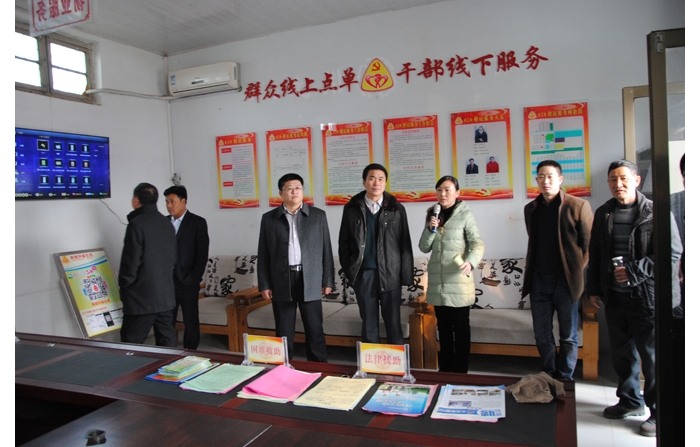 全縣鄉(xiāng)鎮(zhèn)工會工作現(xiàn)場觀摩會召開