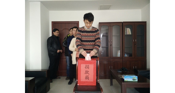 共青團(tuán)汶上縣委舉行“獻(xiàn)愛心、送溫暖”捐助儀式本文為汶上信息港轉(zhuǎn)載自互聯(lián)網(wǎng)，如有侵 ...
