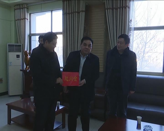 縣政府副縣長(zhǎng)田利國(guó)到義橋煤礦走訪慰問困難職工、督導(dǎo)“查保促”活動(dòng)