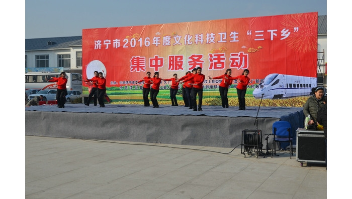 濟(jì)寧市教育局、體育局深入我縣開(kāi)展“三下鄉(xiāng)”集中服務(wù)活動(dòng)