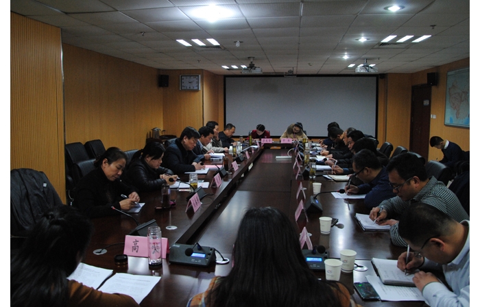 縣總工會(huì)召開縣直工委主任會(huì)議