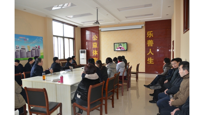 縣教體局認(rèn)真組織收看全市科學(xué)發(fā)展綜合考核總結(jié)表彰暨干部作風(fēng)建設(shè)大會(huì)