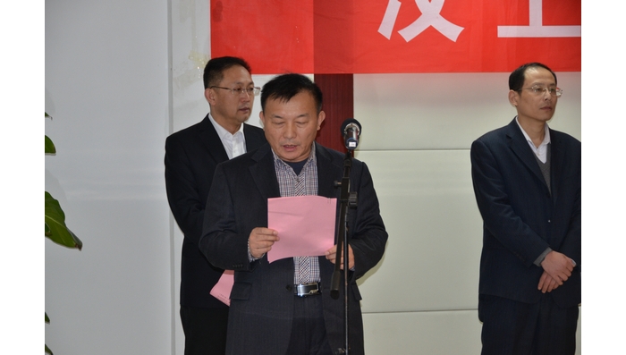 汶上縣中都國(guó)際學(xué)校簽約儀式隆重舉行