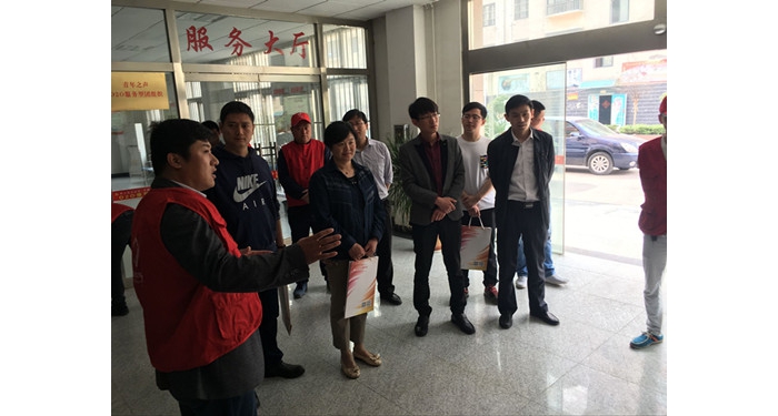 團省委到汶上縣調(diào)研青年志愿者服務(wù)站工作本文為汶上信息港轉(zhuǎn)載自互聯(lián)網(wǎng)，如有侵權(quán)，請 ...