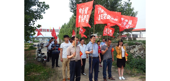 寅寺鎮(zhèn)團委成立六支秸稈禁燒青年突擊隊本文為汶上信息港轉(zhuǎn)載自互聯(lián)網(wǎng)，如有侵權(quán)，請聯(lián) ...