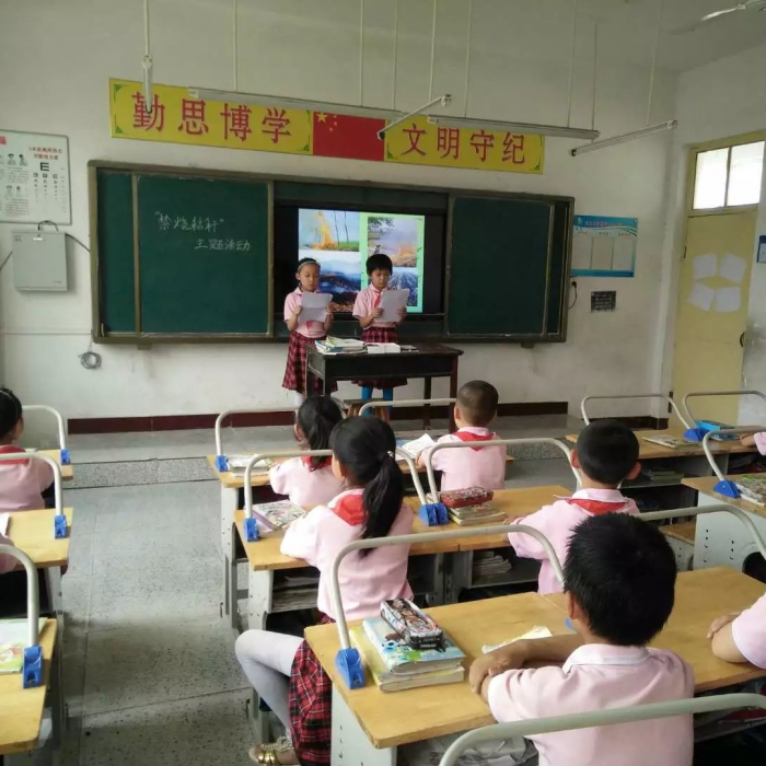 郭樓鎮(zhèn)大李小學開展“禁燒秸稈”主題活動本文為汶上信息港轉載自互聯(lián)網，如有侵權，請 ...