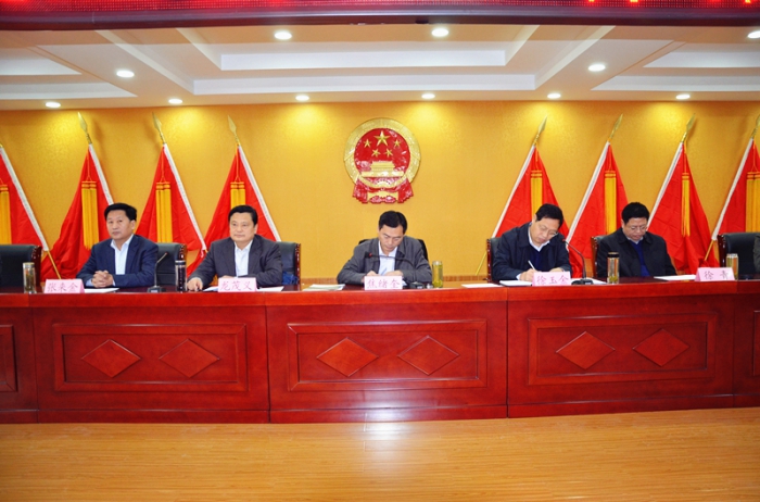 全縣就業(yè)創(chuàng)業(yè)工作推進(jìn)會(huì)議召開(kāi)