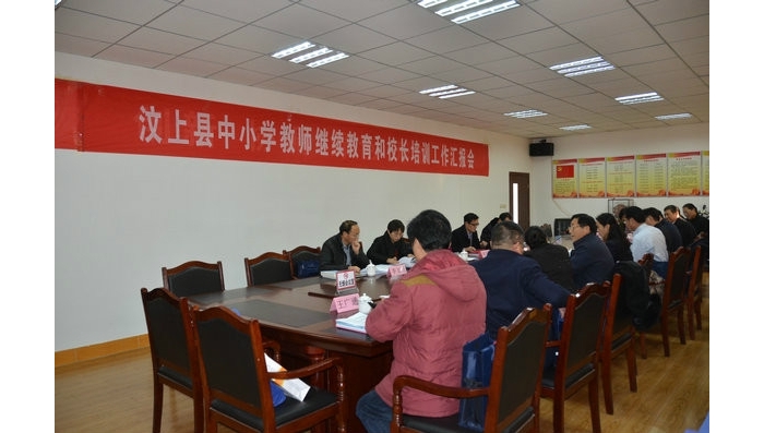 省教育廳檢查組來(lái)汶上縣檢查中小學(xué)教師繼續(xù)教育和校長(zhǎng)培訓(xùn)工作