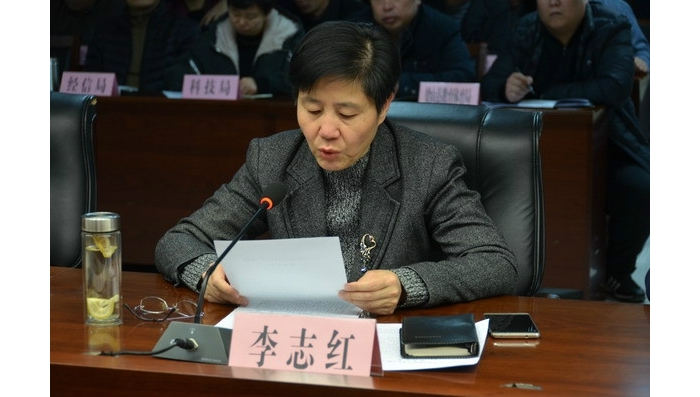 汶上縣順利通過國家三類城市語言文字工作評(píng)估驗(yàn)收