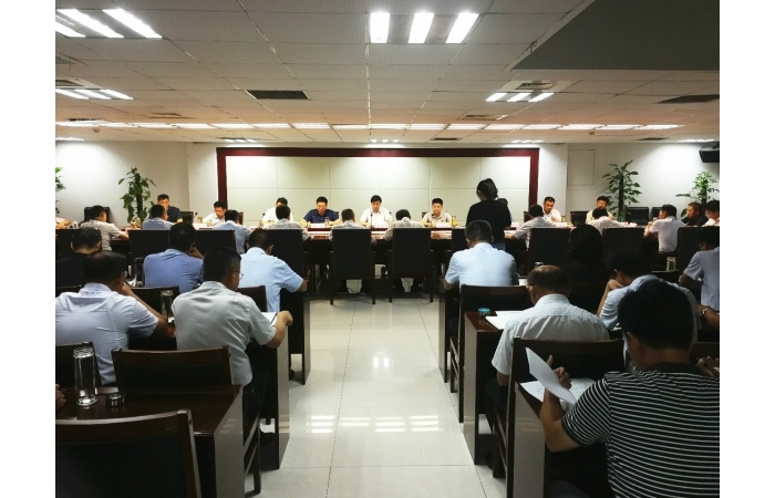 全縣綜合考核工作推進(jìn)會議召開