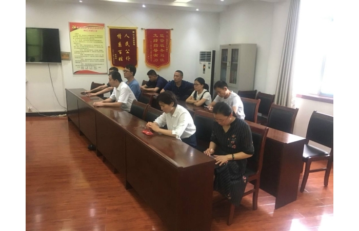 【汶上黨建活動】縣房地產(chǎn)管理局機(jī)關(guān)黨支部組織開展向“時代楷模王傳喜”學(xué)習(xí)主題黨日 ...