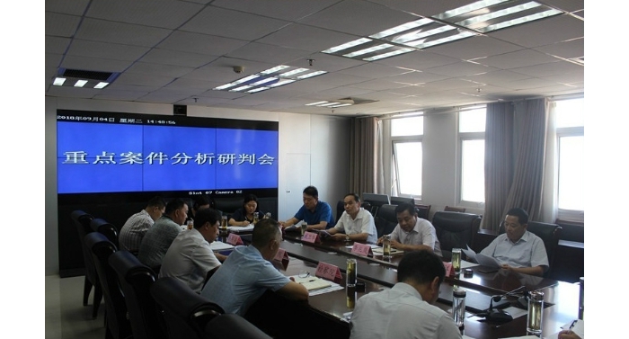 縣委常委、政法委書記李兆嵐主持召開掃黑除惡重點案件分析研判會