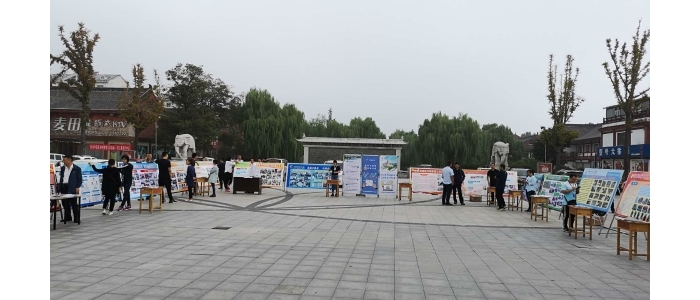 汶上縣開展第九屆“中國統(tǒng)計(jì)開放日”活動