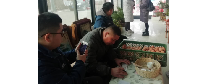 汶上縣人民政府 部門動態(tài) 汶上縣畜牧獸醫(yī)局開展元旦春節(jié)期間畜產品質量安全監(jiān)督抽檢工 ...