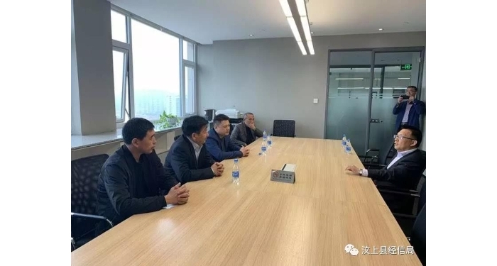 汶上縣人民政府 部門動態(tài) 縣工信局局長張來金帶隊到威海市、煙臺市和諸城市參觀學(xué)習(xí)、 ...