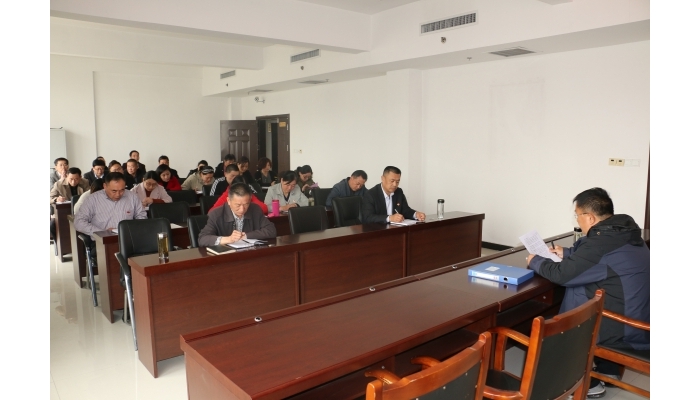汶上縣人民政府 部門動態(tài) 縣糧食和煤炭事業(yè)發(fā)展中心黨組在黨建理論學習上出實招求實效
