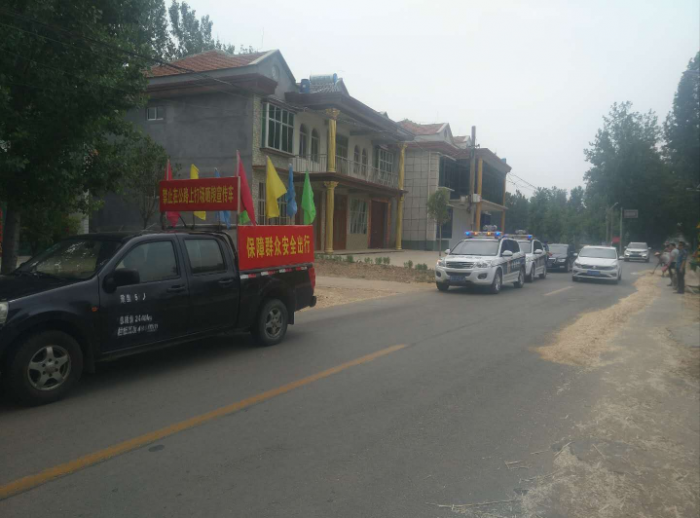 汶上縣人民政府 部門動(dòng)態(tài) 縣交通運(yùn)輸局積極開展打場(chǎng)曬糧專項(xiàng)整治行動(dòng) 確保公路安全暢  ...
