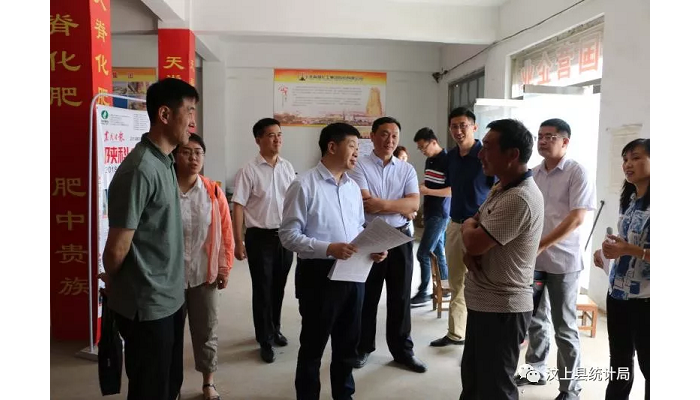 汶上縣人民政府 部門動(dòng)態(tài) 山東省統(tǒng)計(jì)局楊志剛處長(zhǎng)來(lái)汶上縣開展第四次經(jīng)濟(jì)普查數(shù)據(jù)檢查 ...