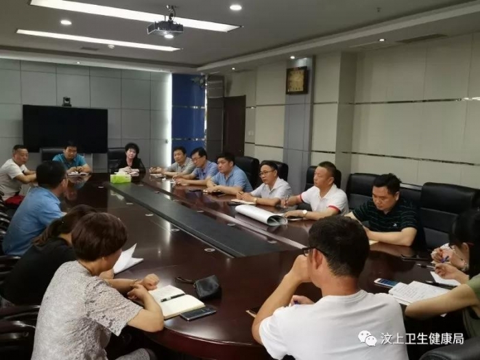 汶上縣人民政府 部門動態(tài) 縣衛(wèi)健俱肷現(xiàn)召開大氣污染防治緊急會議