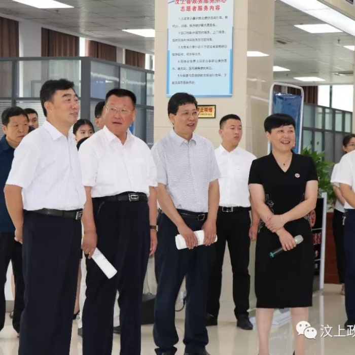 汶上縣人民政府 政務(wù)要聞 市人大常委會視察汶上縣“放管服”改革工作
