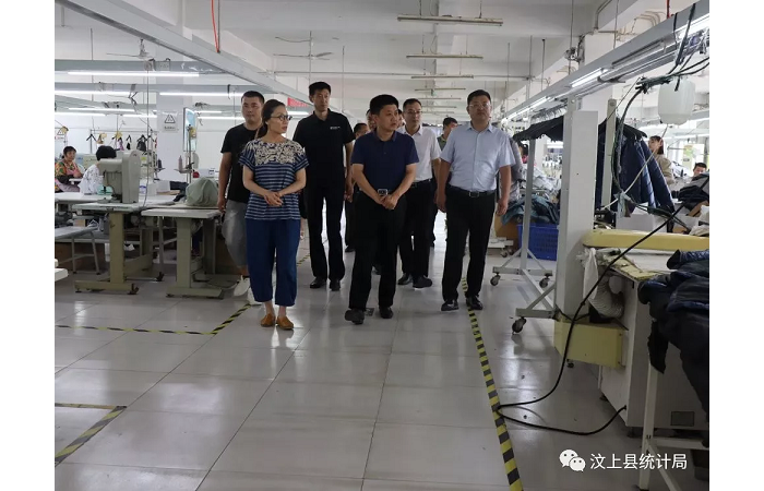 汶上縣人民政府 部門動態(tài) 縣委常委、副縣長王洪正到鄉(xiāng)鎮(zhèn)調(diào)研當(dāng)前經(jīng)濟(jì)運(yùn)行情況
