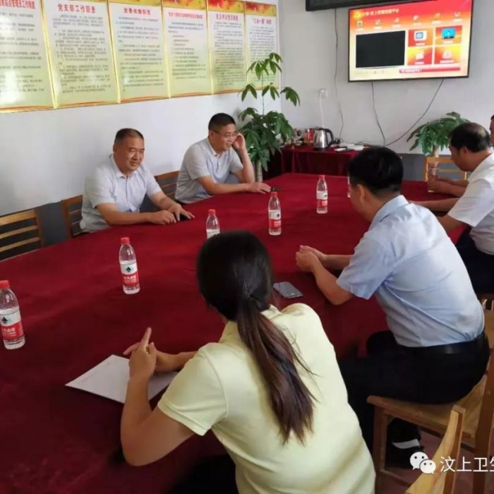 汶上縣人民政府 部門(mén)動(dòng)態(tài) 汶上縣衛(wèi)生健康局調(diào)研指導(dǎo)駐村幫扶工作