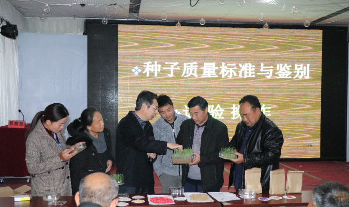 汶上縣人民政府 部門動(dòng)態(tài) 汶上縣舉辦2019年高素質(zhì)農(nóng)民教育（新型農(nóng)業(yè)經(jīng)營(yíng)主體帶頭人） ...