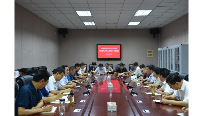 汶上縣人民政府 教育動(dòng)態(tài) 汶上縣教育和體育局開展黨組書記上黨課活動(dòng)