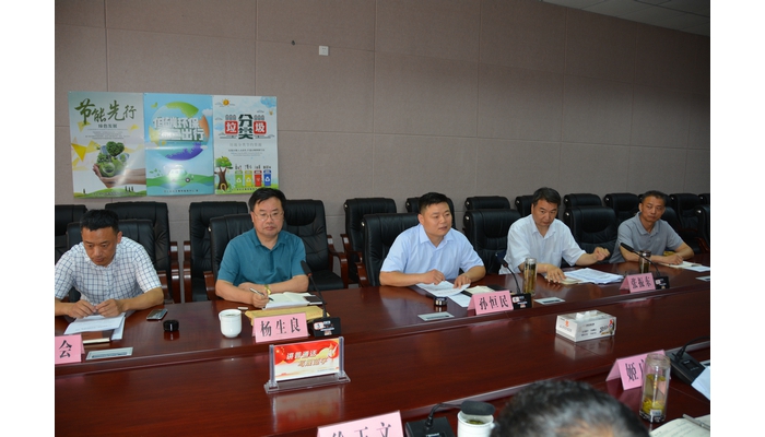 汶上縣人民政府 教育動(dòng)態(tài) 濟(jì)寧市教育局副調(diào)研員孫恒民督導(dǎo)汶上縣“三大活動(dòng)”工作開展 ...