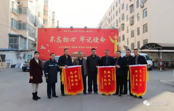 汶上縣人民政府 部門動態(tài) 縣交通運(yùn)輸局與駕校負(fù)責(zé)人召開座談交流會