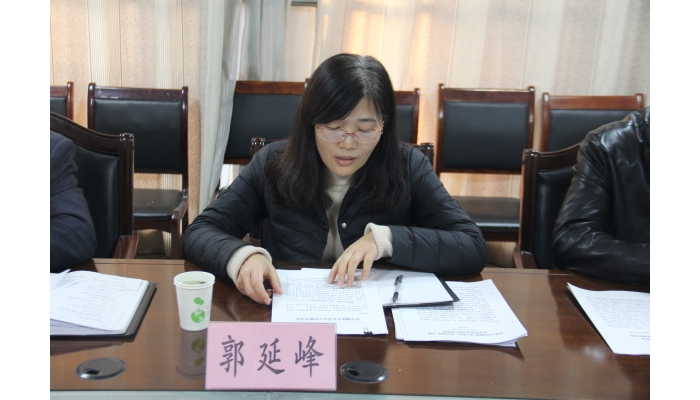 汶上縣人民政府 部門動態(tài) 縣工信局黨組召開“不忘初心、牢記使命”專題民主生活會